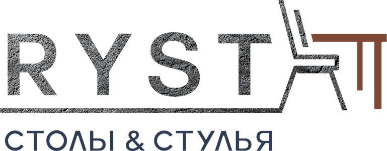 РУСТ